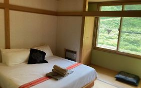 Komatsuya Seki Onsen