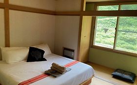 Komatsuya Seki Onsen